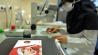 جزئیات کمپین حمایت از زوج‌های نابارور