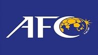 AFC باز هم نقره داغ کرد!