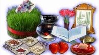 جشن جهانی نوروز در کاخ ریاست جمهوری افغانستان آغاز شد