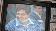 رفتن و آمدن جزایری بهر چه بود؟!/ من، شهرام ۲۹ سال دارم!