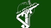 هشدار تند سپاه؛ حاکم جلاد بحرین در انتطار انتقام سخت باشد