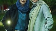 لباس خوشرنگ هدی زین العابدین در اکران کرگدن+عکس