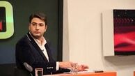 اولین باری که مجری برنامه «هشت و سی دقیقه» عاشق شد