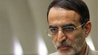 تقدیم گزارش دوم وزارت خارجه از اجرای برجام به مجلس