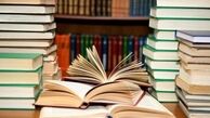 آخرین مهلت ارسال اثر به جایزه ادبی یوسف اعلام شد