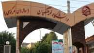 نتایج نهایی تکمیل ظرفیت پذیرفته‌شدگان دانشگاه‌های فرهنگیان و شهید رجایی اعلام شد