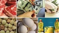 قیمت گوشت قرمز هفته گذشته به ۸۸۰ هزار هم رسید