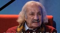 زمان و مکان مراسم خاکسپاری پیکر سعید پیر دوست