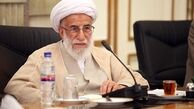 توضیحات آیت‌الله جنتی درباره بررسی FATF در شورای نگهبان