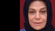 بازیگر مشهور زن ایرانی روی تخت بیمارستان/عکس 