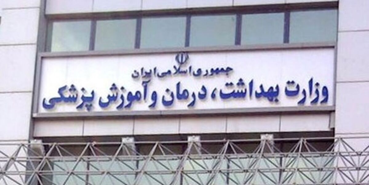 وزیر بهداشت دولت چهاردهم باید معتقد به اجرای برنامه هفتم در حوزه سلامت باشد