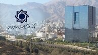 فروش اوراق ارزی بانک مرکزی تا حداکثر ۴۰۰۰ دلار از امروز