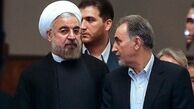 یاری نجفی به لاپوشانی پلاسکوی نفتی دولت