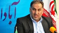 حجم سرمایه گذاری بانک توسعه اسلامی در کشور افزایش می یابد