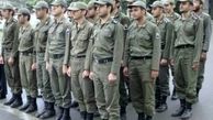 فراخوان اعزام به خدمت فارغ‌التحصیلان دانشگاه‌ها