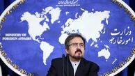 بهرام قاسمی: گزارش احمد شهید سیاسی است