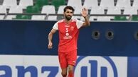 بیانیه باشگاه پرسپولیس در مورد جدایی بشار رسن
