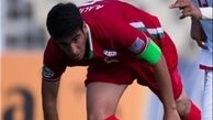 نوجوانان ایران با شکست مقابل عراق نایب قهرمان شدند