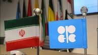 ایران همچنان جایگاه مهمی در اوپک دارد
