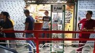 دستگیری ۴ عامل قاچاق از پاساژ علاء‌الدین 