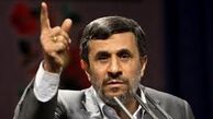 احمدی‌نژاد: تازه کار ما آغاز شده است