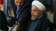 افزایش 159 هزار میلیاردی سرمایه دولت در بانک‌ها 