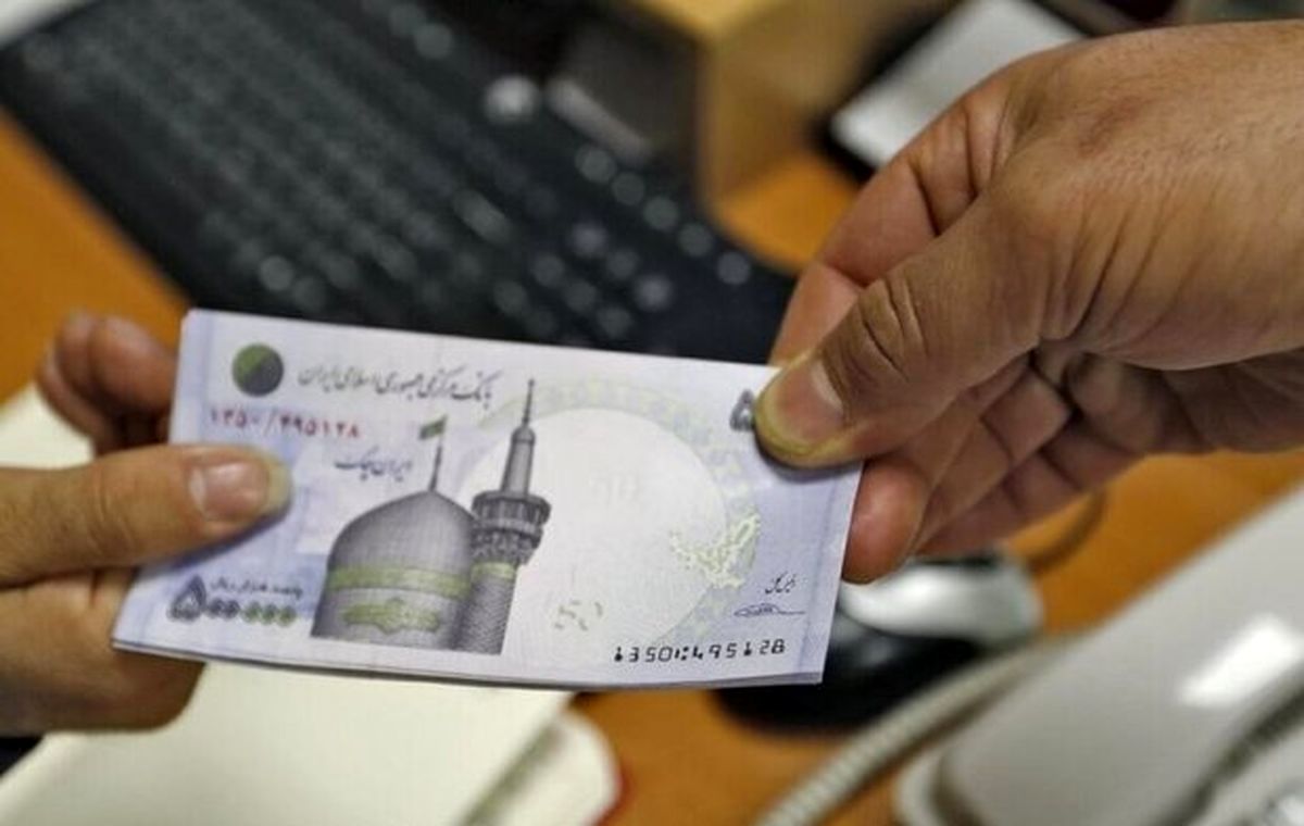 قطع یارانه بیش از ۴۰۰ هزار نفر بدون اطلاع قبلی !