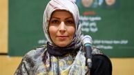 به خاطر دخترم «راحیل»