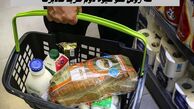 3 روش لغو شیوه دوم خرید کالابرگ