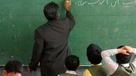 باید به دانشگاه فرهنگیان توجه ویژه ای در لایحه برنامه هفتم داشته باشیم