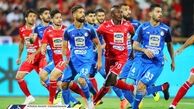 تاریخ رسیدگی به شکایت سوپر جام مشخص شد