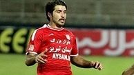 صحبت های بسیار جالب انصاری فرد درمورد دعوتش به تیم ملی