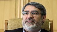 صدور ویزای عراق تا 28 صفر ادامه دارد
