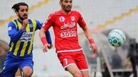 
جلسه بی نتیجه مدافع تراکتور با سپاهانی‌ها
