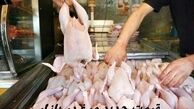 قیمت جدید مرغ در بازار 