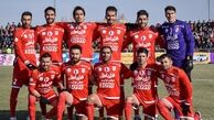 برنامه تراکتور سازی به منظور دیدار مقابل استقلال