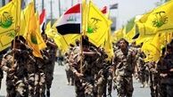  اراده مردم را به آمریکای اشغالگر تحمیل کردیم 