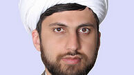 یک دسته بندی جدید از جریان افراط گرا / فرقه سازی و مرجع سازی در تشیع