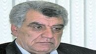 دادن کد اقتصادی به مسکن