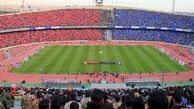 جنجال جدید: جیب استقلالی‌ها زودتر از پرسپولیسی‌ها پُر می‌شود!