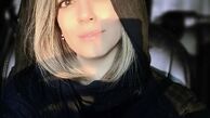 چهره نورانی ماهور الوند + عکس