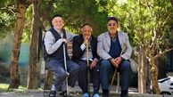 افزایش 20 درصدی حقوق بازنشستگان