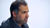 نامه رئیس مرکز پژوهش‌های مجلس به رهبر انقلاب