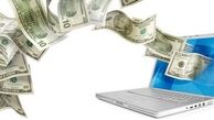 خرید و فروش اینترنتی ارز راهی برای کلاهبرداری