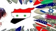 سقط جنین نظم نوین جهانی در سوریه