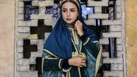 لباس مدل قدیمی شبنم قلی خانی + عکس