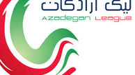 هفته سوم رقابت های لیگ آزادگان برگزار شد