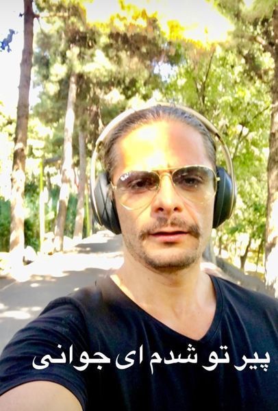 پیر شدن علیرضا رئیسی در جوانی اش + عکس