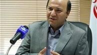 اعلام نتایج رشته‌های با آزمون دانشگاه آزاد