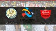  پرسپولیس ۳ - نسف قارشی صفر/ برانکو نَفَس نَسف را برید